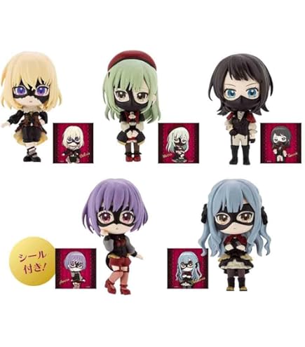 Amazon.co.jp: BanG' Dream! バンドリ プレミアムフィギュア Ave